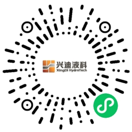 兴迪液科的微信小程序